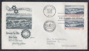 United States Scott 1164 Artmaster FDC - First Automated Post Office