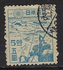 Japan 392 VFU X103