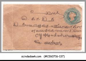 INDIA USED IN BURMA - 1899 1/2a QV ENVELOPE - USED