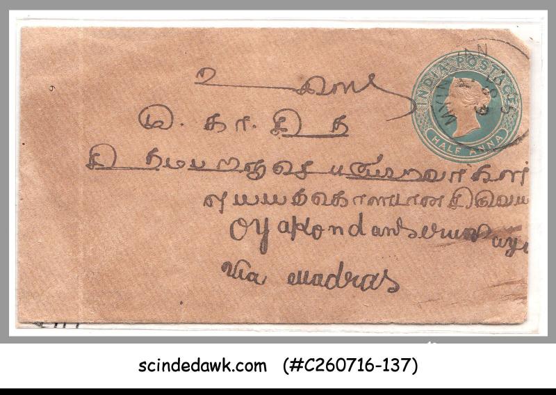 INDIA USED IN BURMA - 1899 1/2a QV ENVELOPE - USED