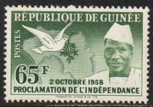 Guinea Sc #173 Mint Hinged