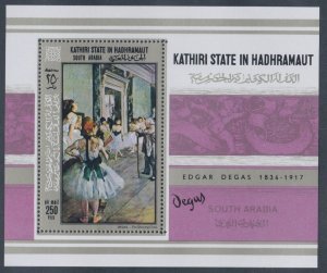 Aden - Kathiri State MiBlock19A, Degas Painting, Perf, Mint NH