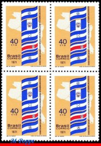 1196 BRAZIL 1971 INDEPENDENCE OF CENTRAL AMERICAN NATIONS, MI# 1290, BLOCK MNH