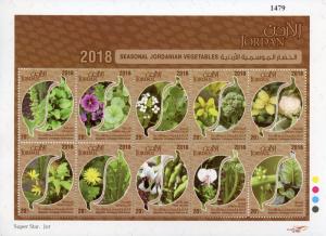 Jordan 2018 MNH Seasonal Jordanian Vegetables 10v M/S Plants Flowers Stamps