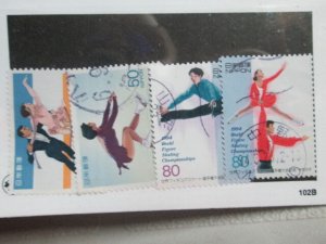 Japan #2231-4 used set 2023 SCV = $1.50