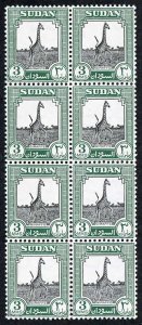 SUDAN 1951 SG125 3m Black and Green U/M Block of EIGHT