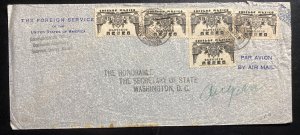 1946 Guaymas Mexico US Foreign Service Diplomatic Cover To Washington DC USA
