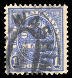 United States, Officials #O123 Cat$15, 1910 $1 ultramarine, used