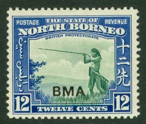 SG 310a North Borneo 1939. 12c green & blue. Very lightly mounted mint CAT £70