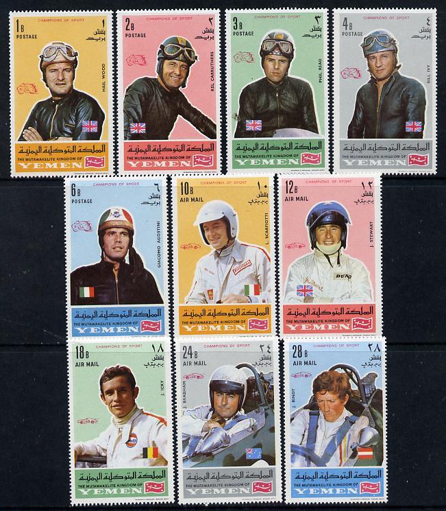 Yemen - Royalist 1969 Racing Drivers set of 10, Mi 633-42...