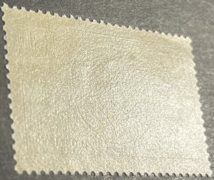 FRANCE # 352-MINT NEVER/HINGED--SINGLE--1938