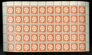 FRENCH COLONIES Sc#J25 Mint Never Hinged HALF SHEET of 50