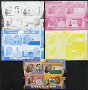 Chad 2009 Mahatma Gandhi sheetlet containing 4 values - t...