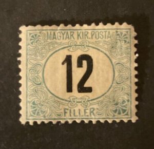 Hungary Scott #J6 hinged