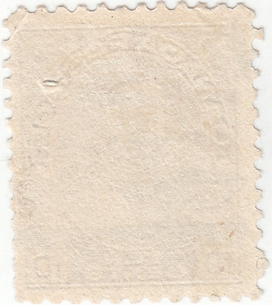 Canada - Scott # 118 - 10c Bister Brown - King George V - Used