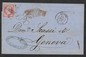 FRANCE - COLONIES Post Offices in the Turkish Empire: Smyrne - 70496