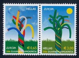 Greece 2254 MNH EUROPA