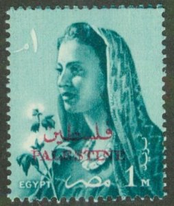 EGYPT N59 MNH BIN $1.00