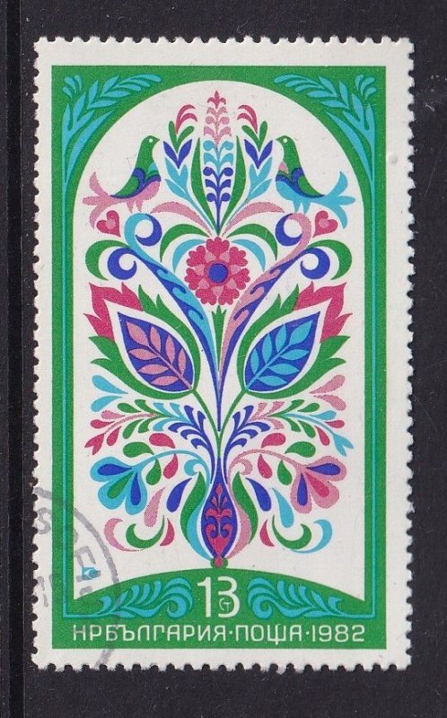 Bulgaria   #2841  cancelled  1982  floral pattern frescoes 13s