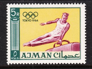 Ajman 36 Summer Olympics MNH VF