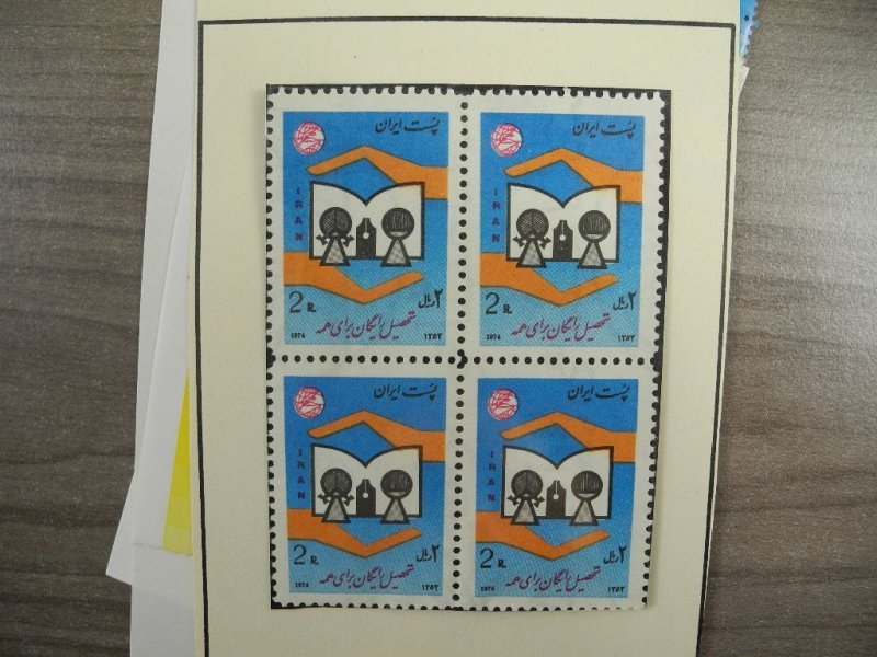 PERSIA, Fantastic assortment of Stamps in glassines, mounted on cut pages