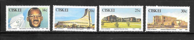 South Africa Ciskei #98-101 MNH 1986 5th Anniversary of Independence (my8)