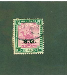 SUDAN Φ30 USED CV $10.00 BIN $4.00