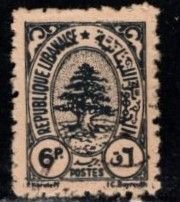 Lebanon - #201 Cedar Tree -  Used