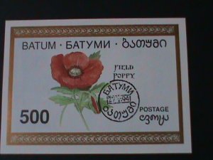 ​RUSSIA-BATUM-1994 LOVELY FIELD POPPY FLOWER-CTO-IMPERF S/S VF-FANCY CANCEL