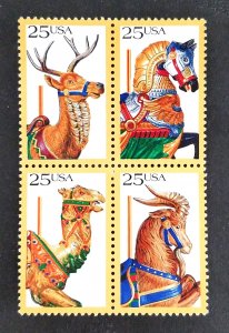 US #2393a MNH FVF Fresh and Crisp CV $3.00  …....................(XBLKS)