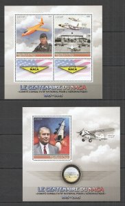 A1295 2015 Nasa Centenary Wernher Von Braun Space Aviation Kb+Bl Mnh