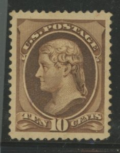 United States #209 Unused Single