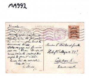 PALESTINE Overprint Egypt EEF 7m Brown 1927 Postcard HOTEL Jerusalem MA992