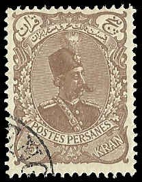 Iran - 149 - Used - SCV-17.00