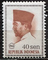 Indonesia: 1966; Sc. # 677,  MH Single Stamp