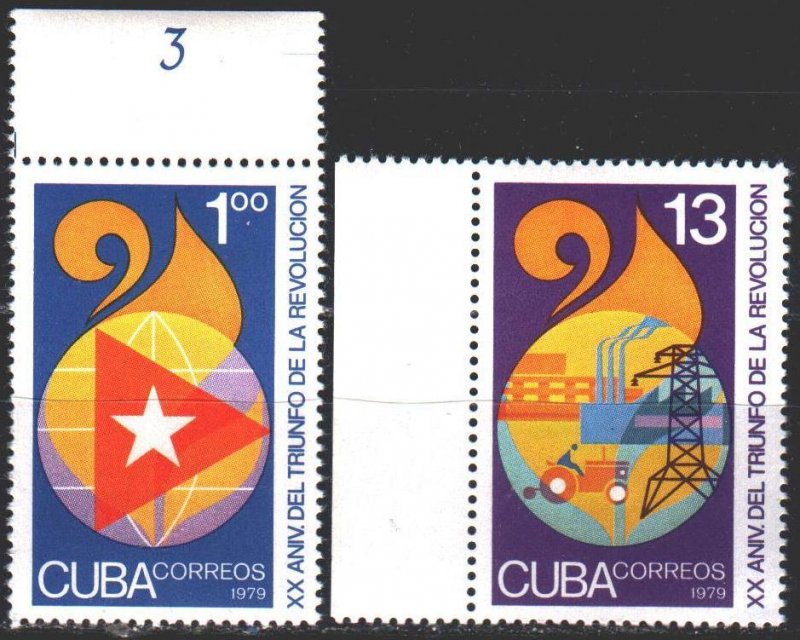 Cuba. 1979. 2363-64 from the series. 20 years of revolution in Cuba. MNH.