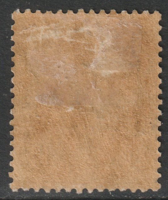 Malaya Kedah Scott 24 - SG52, 1922 Wheatsheaf 1c MH*