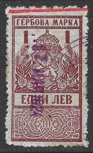 BULGARIA 1922 1L Perf. 11 ARMS REVENUE BFT.139d Used