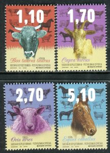 BOSNIA SERBIA(339) - Domestic Animals - Horse - Goat - Cow - Sheep - MNH - 2015