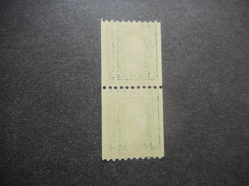 # 441 VFNH Line Pair...Store Bargain