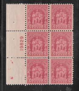 #680 MNH Plate Block of 6