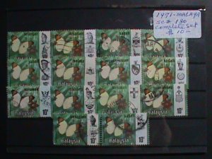 ​MALAYSIA STAMPS: 1971 SC#180 -VERY OLD USED SETS STAMP. VERY RARE