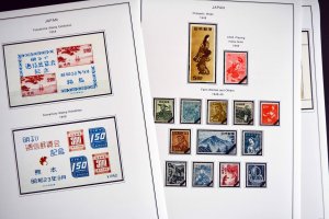 COLOR PRINTED JAPAN 1941-1950 STAMP ALBUM PAGES (38 illustrated pages)