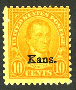 U.S. #668 MINT OG HR