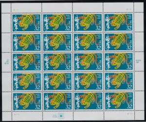 1998 Chinese New Year of the Tiger MNH Sc 3179 32c sheet of 20 water-activated