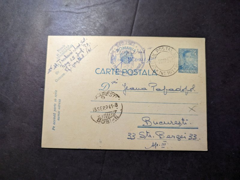 1941 Censored Romania Military Post Postcard Cover OPM N161 to Bucharest