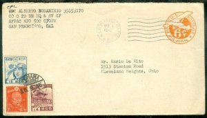 EDW1949SELL : JAPAN Mixed franking 1945 cover to USA.