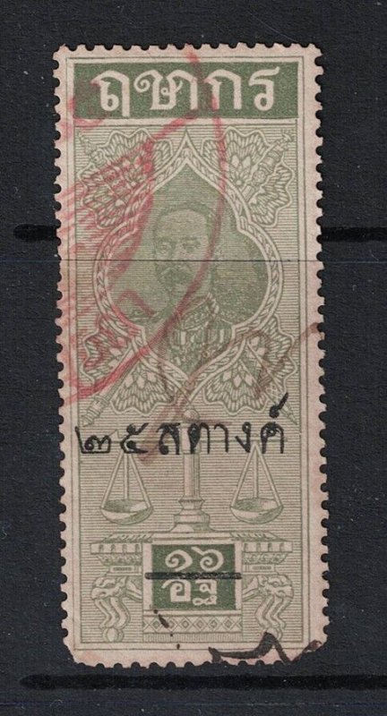 Thailand 1909 Judicial Revenue 25s on 16a Used - S21013
