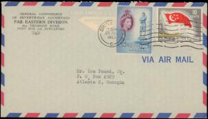 SINGAPORE 1960 MULTI STAMP TO UNITED STATES