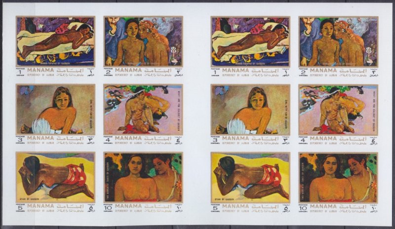 1972 Manama 875-880KLb Artist / Paul Gauguin